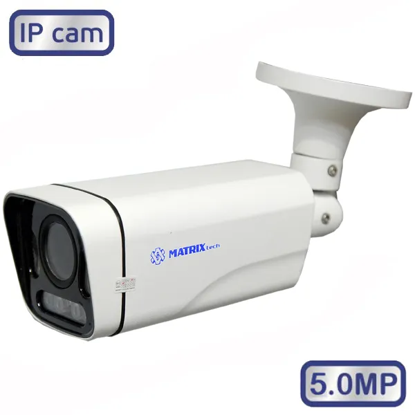 Видеокамера IP MATRIXtech MT-CM5.0IP40ASG PoE (2,7-13,5mm)