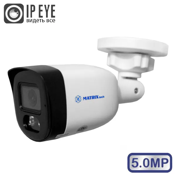 Видеокамера IP MATRIXtech MT-CP5.0IP20G-M PoE + микрофон (2,8mm)