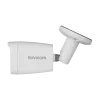 Видеокамера IP NOVICAM BASIC 53 ver.1522