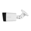 Видеонаблюдение IP NOVICAM LUX 23 ver.1100V