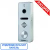 Вызывная панель IP MT-PS1080IPD Wi-Fi (M)