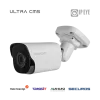 Видеонаблюдение IP NOVICAM LUX 53M ver.1080V