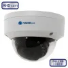 Видеокамера AHD MATRIXtech MT-DW1080AHD20VS (2,7-13,5mm)