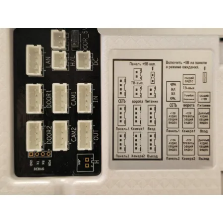 Видеомонитор AHD MT-MW7.0H-SD/TS Wi-Fi (M)