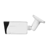 Видеокамера IP NOVICAM LUX 28 ver.1104V