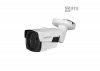 Видеокамера IP NOVICAM BASIC 38 ver.1540