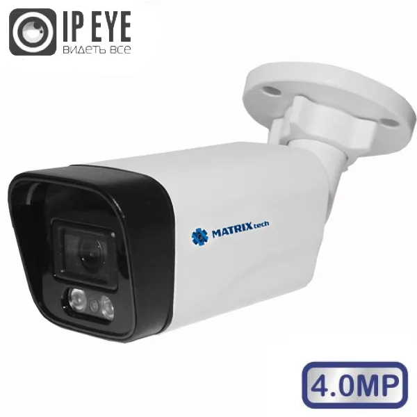 Видеокамера IP MATRIXtech MT-CM4.0IP20G PoE (3,6mm)