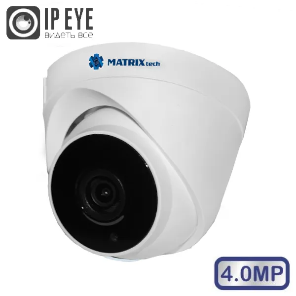 Видеокамера IP MATRIXtech MT-DP4.0IP20G PoE audio (2,8mm)