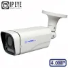 Видеокамера IP MATRIXtech MT-CM4.0IP40VG PoE D-LED (2,7-13,5mm)