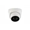 Видеокамера AHD MATRIXtech MT-DP2.0AHD20CL (2,8mm)