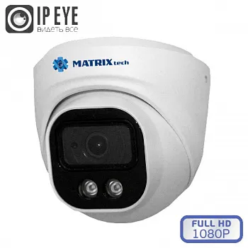Видеокамера IP MATRIXtech MT-DM2.0IP20SG PoE audio (3,6mm) v1