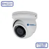 Видеокамера AHD MATRIXtech MT-DM1080AHD10C (2,8mm) v1