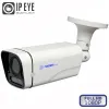 Видеокамера IP MATRIXtech MT-CM2.0IP40VSG PoE D-LED (2,7-13,5mm)