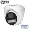 Видеокамера IP MATRIXtech MT-DP2.0IP20TG-M DC D-LED (2,8mm) + микрофон