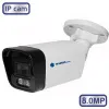 Видеокамера IP MATRIXtech MT-CM8.0IP20SN PoE (2,8mm)